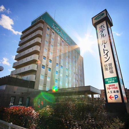 Hotel Route-Inn Gotenba Eki-Minami Kültér fotó