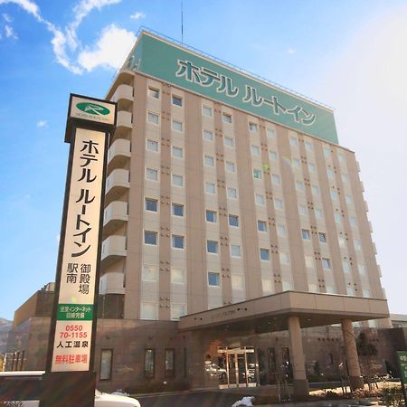 Hotel Route-Inn Gotenba Eki-Minami Kültér fotó